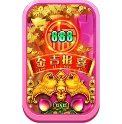 Slot Rising
Fortunes